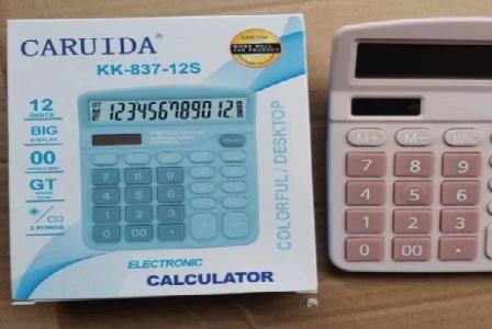 龙岩市瀚达润滑剂有限公司形象图